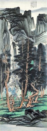 sample from Hidden Treasures from the Liu Hankun Family Collection 