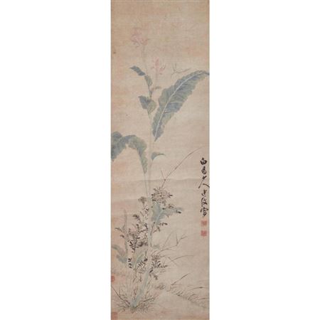 sample from Asian Art 