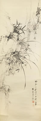 Yamamoto Baiitsu : Overhanging Cliff with Bamboo and Orchid