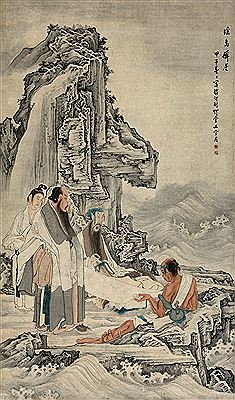 Zhou Shangguan