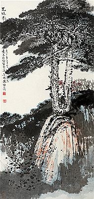 Weixin Chen : LANDSCAPE