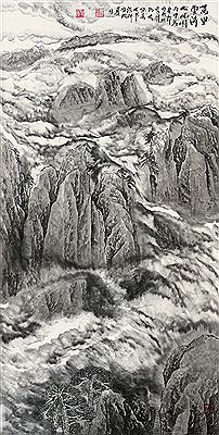 Xinglang Yang : LANDSCAPE