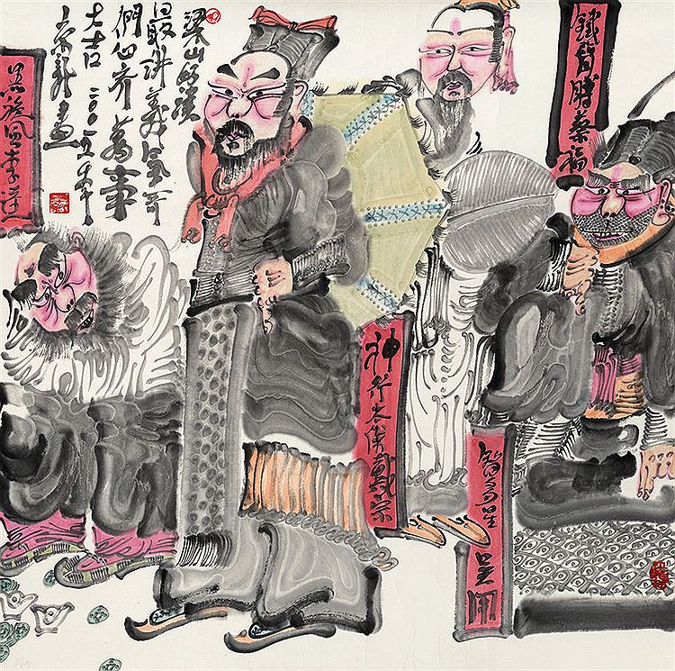 Jingxin Zhou : From Auction Records