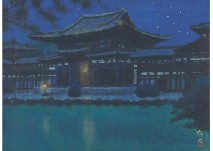 Ikuo Hirayama : Byodo-in temple in the night