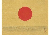 Kiyomichi Shikami : Gold wave and rinsing sun