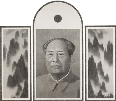 Chun-Yi Lee