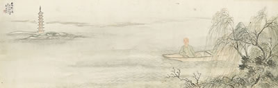 Danxu Fei : Autumn Boating on West Lake