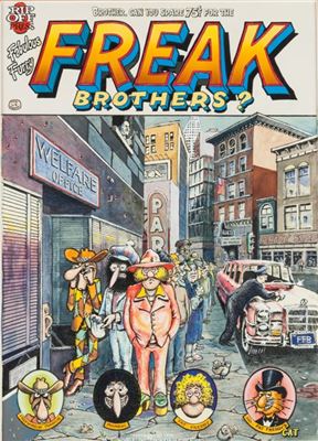 Gilbert Shelton