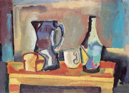 Walter Joseph Gerard Bachinski : Still Life with Table