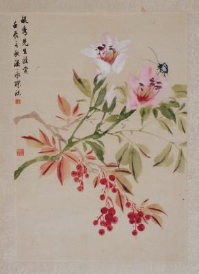 sample from CHINESE, INDIAN, ISLAMIC & JAPANESE ART