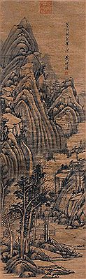 Mingyue Dai : Landscape after dong yuan