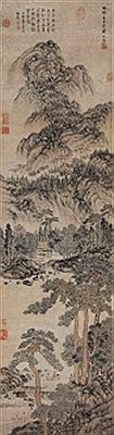 sample from Classical Chinese Paintings and Calligraphy