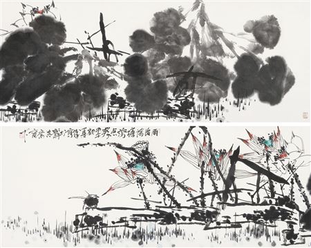 sample from Fine Chinese Paintings and Calligraphy