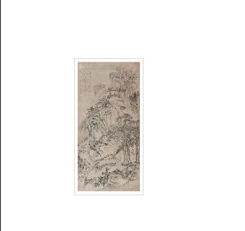 Yuncong Xiao : WASH INKSTONE Hanging scroll (2 parts)