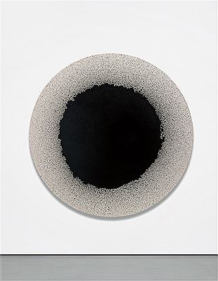 Latifa Echakhch : Tambour 88