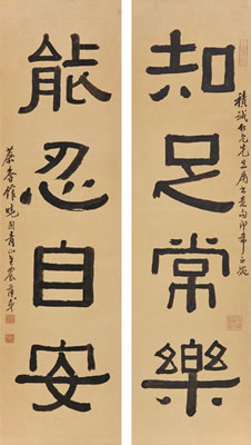 Baoyue Huang : CALLIGRAPHY COUPLET IN LISHU (pair of hanging scrolls)