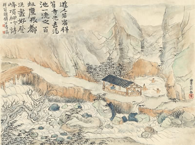 Banding Chen : SCENERIES OF MOUNT HUANG (8)