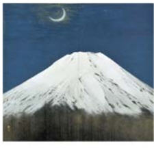 Yujin Nakaji : Mount Fuji