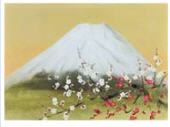 Nobutaku Oka : Mount Fuji Scented by Plum Trees