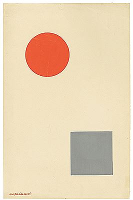 Karl Peter Rohl : Ohne Titel