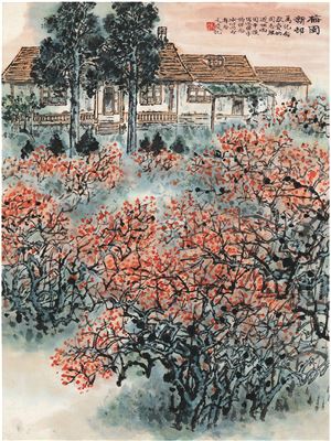 Wenjun Zhang : NEW HOUSE IN THE PLUM GARDEN