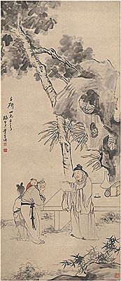 Yu Li : SCHOLARS UNDER TUNG TREES