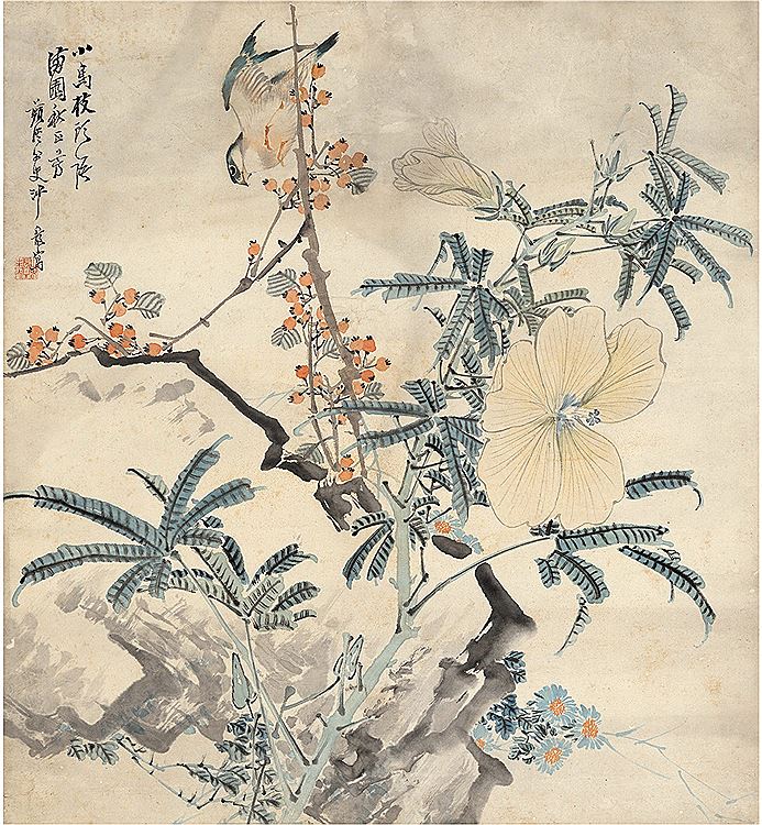 Fu Sha : From Auction Records