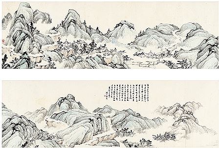 Yuanding Lu : MOUNTAIN PEAKS IN THE CLOUD