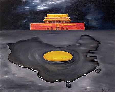 Nian Zhang : Egg-Chinese Dream No. 7