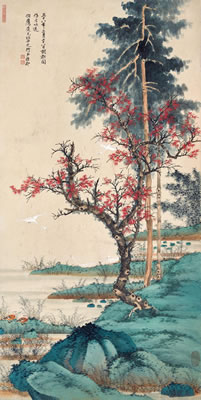 sample from Spring Auctions: Chinese Paintings & Calligraphy (Part I)