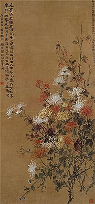 Wu Tsai Yen : Crysthanamum