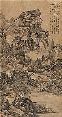 Yi Qin : VILLAGE IN AUTUMN