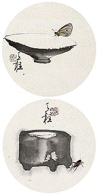 Tianzhu Qin