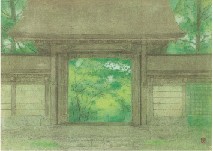 Hoji Ito : Sky Gate (Joshokoji)