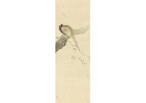 Hanko Kajita : Pheasant