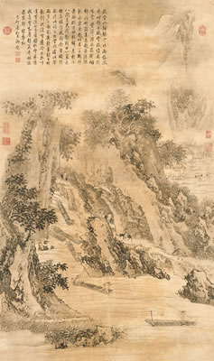 Tingbiao Jin