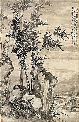 Hao Zhou : Bamboo in the Wind