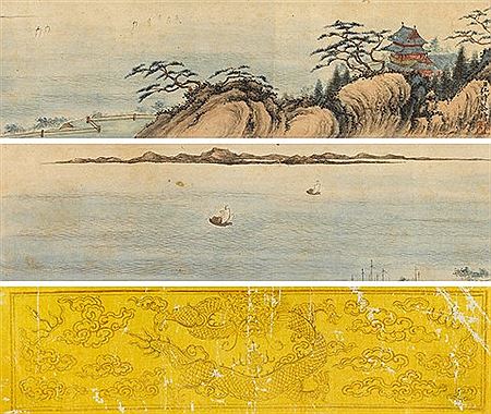 Wu Hong : POCKET-SIZED LANDSCAPES HANDSCROLL