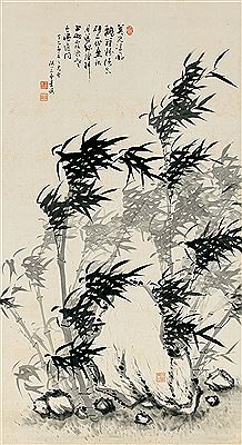 Kyujin Kim : Bamboo