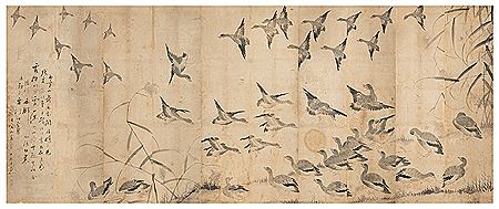 Kihoon Yang : Geese