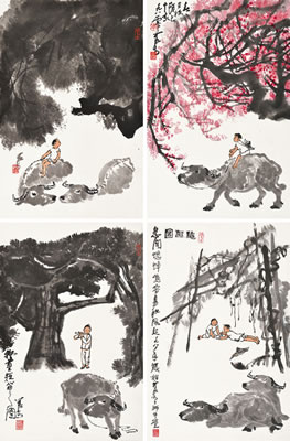 sample from Fine Chinese Paintings and Calligraphy I