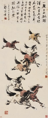 sample from Fine Chinese Paintings and Calligraphy [I]