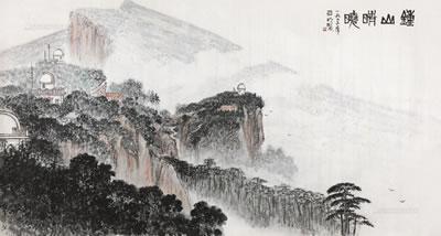 Ming Ya : MOUNT ZHONG