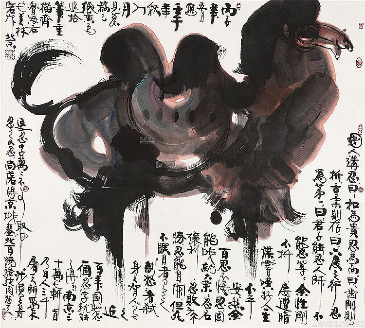 Meilin Han : From Auction Records