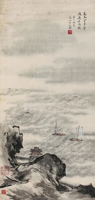 Zhongwen Qin : Landscape