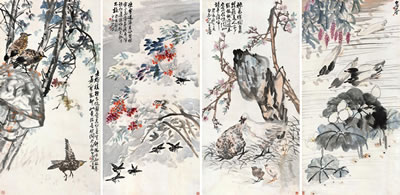 Yiting Wang : Four Screens of Florae