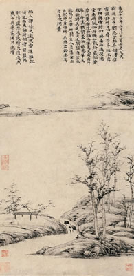 Zan Ni : Lansscape pavilion Hanging scroll