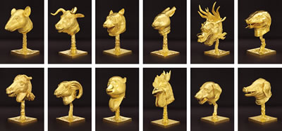 Weiwei Ai : Circle of Animals/Zodiac Heads