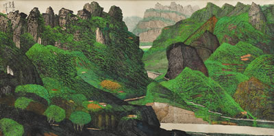 Chengyao Yu : ABUNDANT SPRING