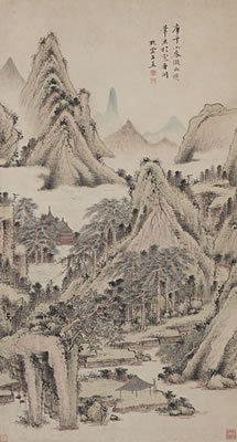 Yu Wang : LANDSCAPE AFTER WANG MENG